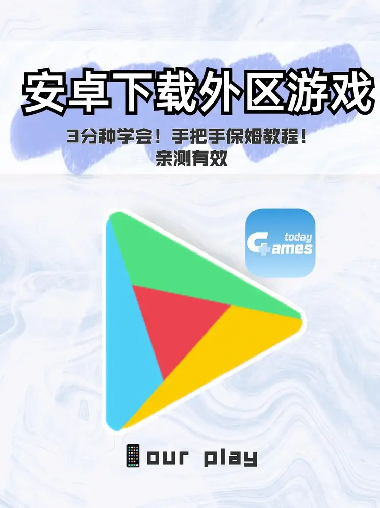 九州平台官方网址旧版下载地址截图0